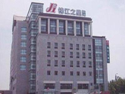 Jinjiang Inn - Jiaxing Nanhu Dış mekan fotoğraf