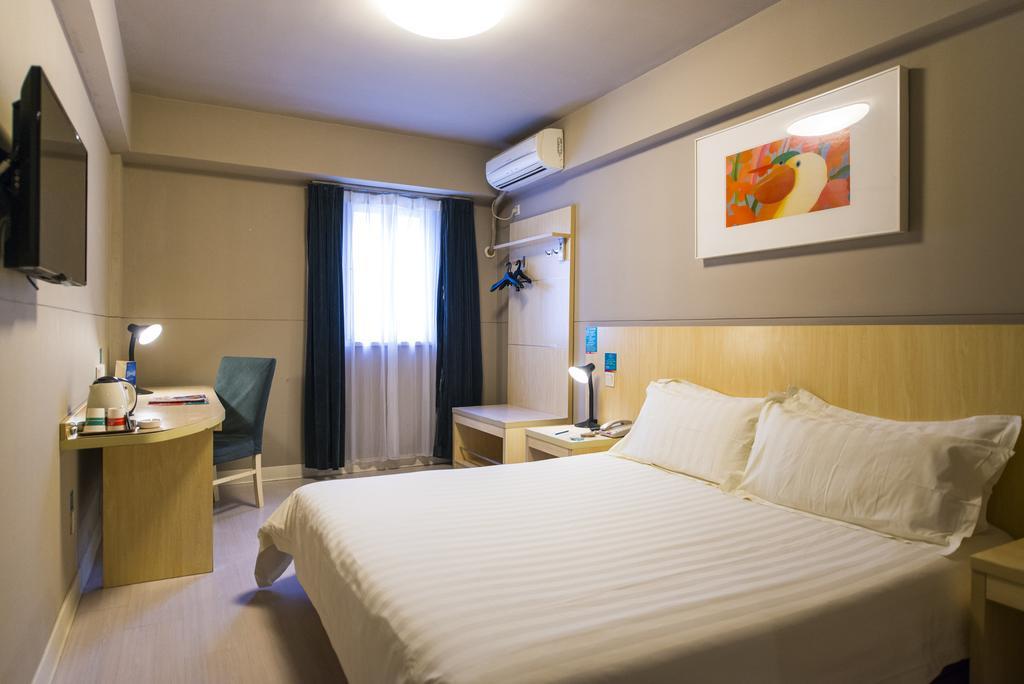 Jinjiang Inn - Jiaxing Nanhu Dış mekan fotoğraf